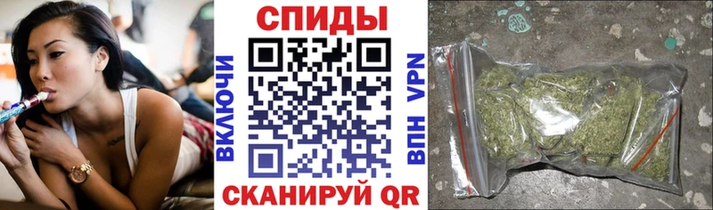 БУТИРАТ бутик  кракен ТОР  Михайловск 