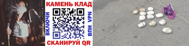 Гашиш Premium Михайловск