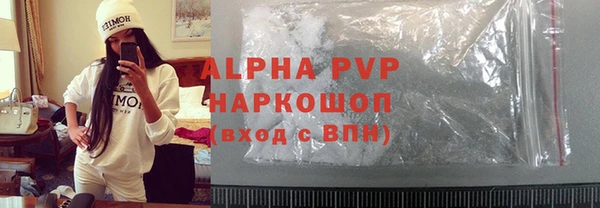 первитин Нея