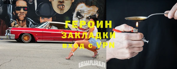 МДМА Алексеевка