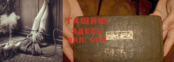 ешки Алексин