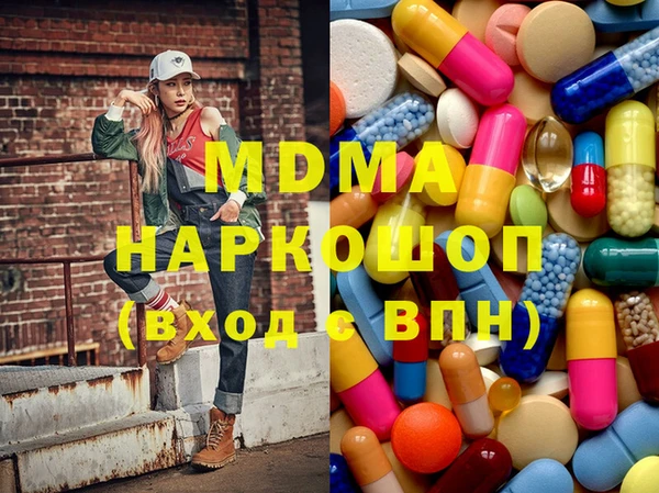 ешки Алзамай