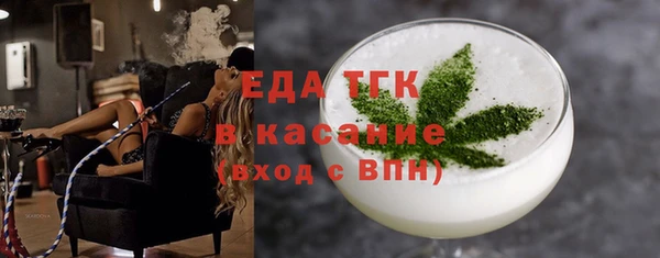 ешки Алексин