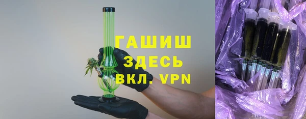 ешки Алзамай