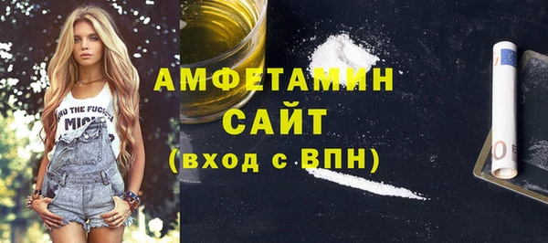 МДМА Алексеевка