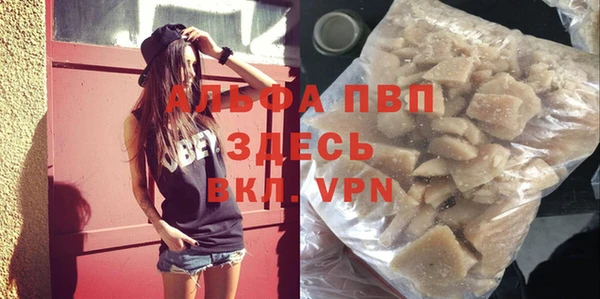 кокаин перу Нефтегорск