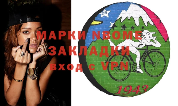 ешки Алзамай