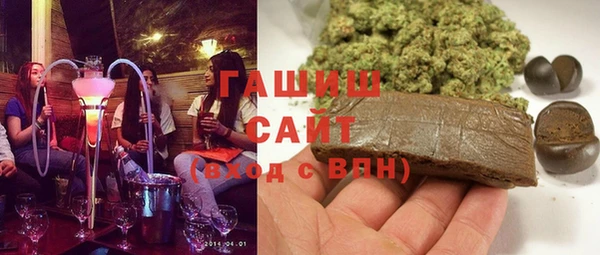 МДМА Алексеевка