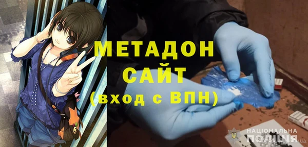 ешки Алзамай