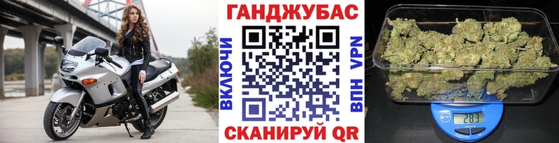 цены наркотик  Михайловск  Бошки марихуана семена 
